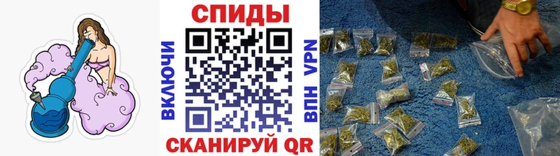 БУТИРАТ оксибутират MEGA маркетплейс Жуков