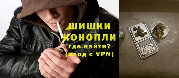MDMA Козельск
