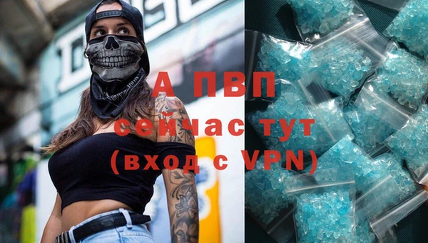 герыч Алексеевка