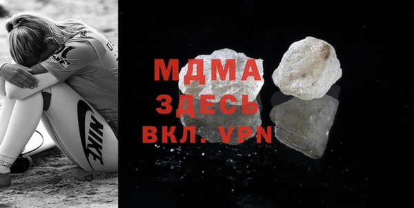 экстази Алзамай