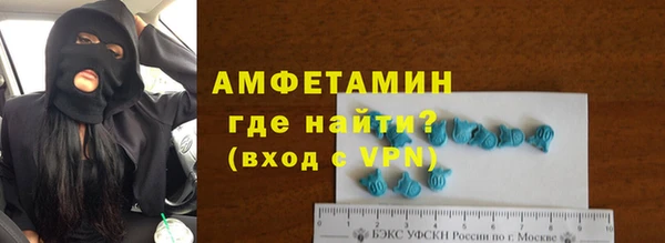 экстази Алзамай