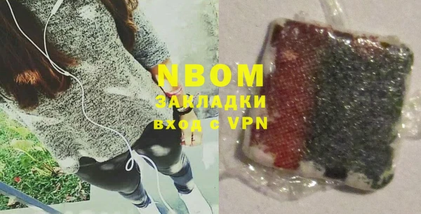 экстази Алзамай