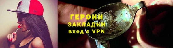прущая мука Козловка