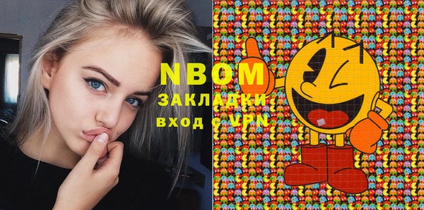 экстази Алзамай
