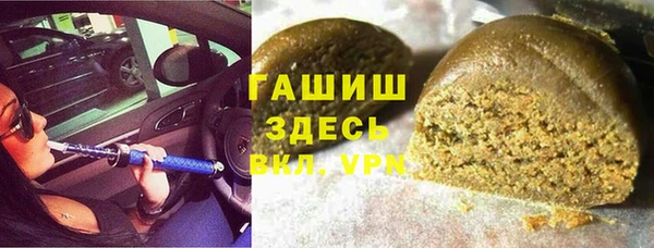 герыч Алексеевка