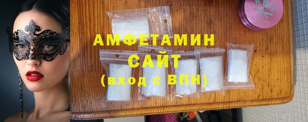 экстази Алзамай