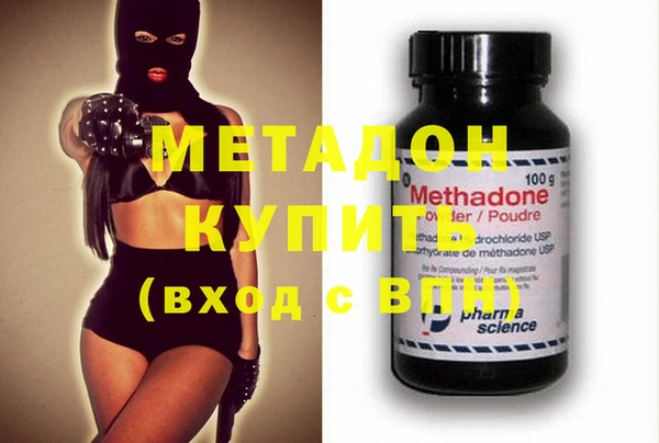 героин Кодинск