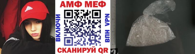 Метамфетамин витя  KRAKEN вход  Жуков 